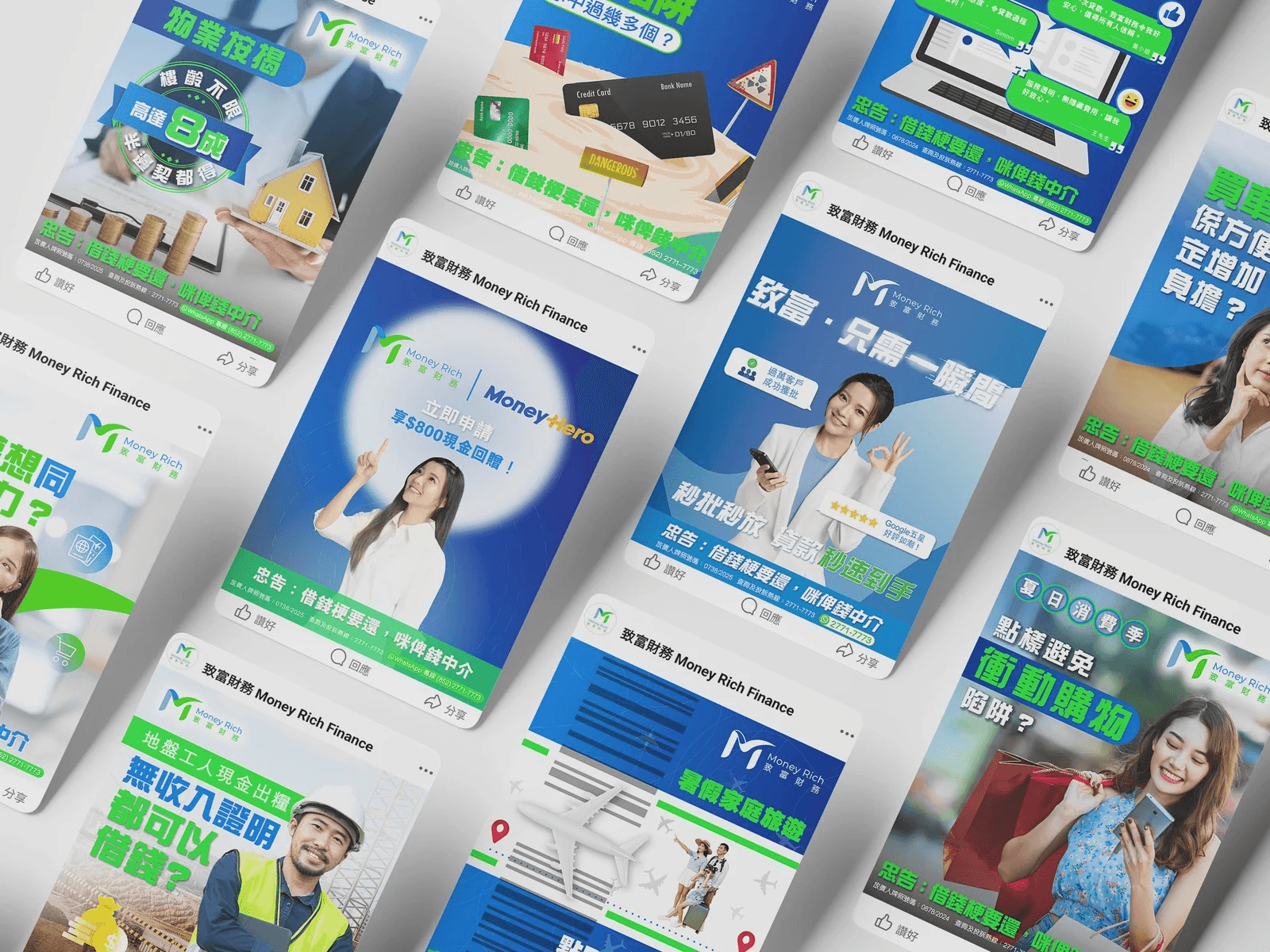 致富財務 instagram 廣告