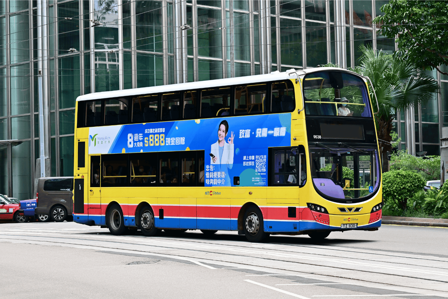 致富財務 巴士廣告